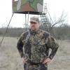 shot from this stand